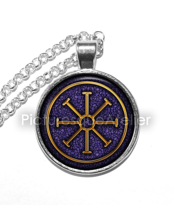 AZATHOTH Necklace/keyring, Daemon Sultan, LOVECRAFT, LOVECRAFTIAN