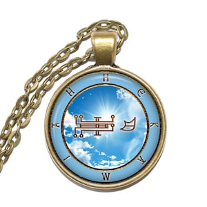 ANGEL HEKAMIAH SEAL Necklace/Keyring, Guardian angel, June 6 -10, Talisman, Protection, Symbol, Art Pendant Necklace, Glass Pendant