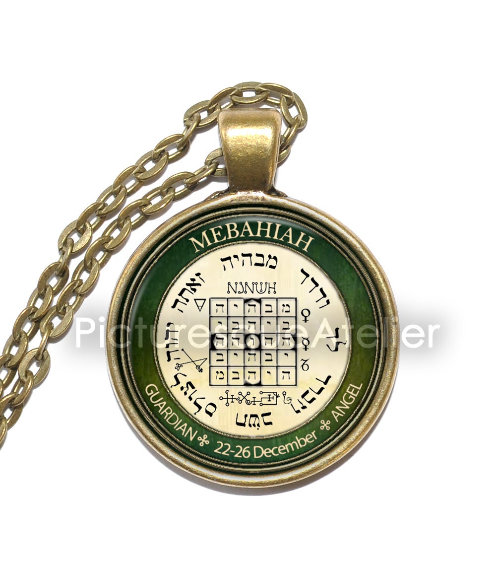 Collier avec pendentif lettre de l'alphabet plaqué or - Elise et moi