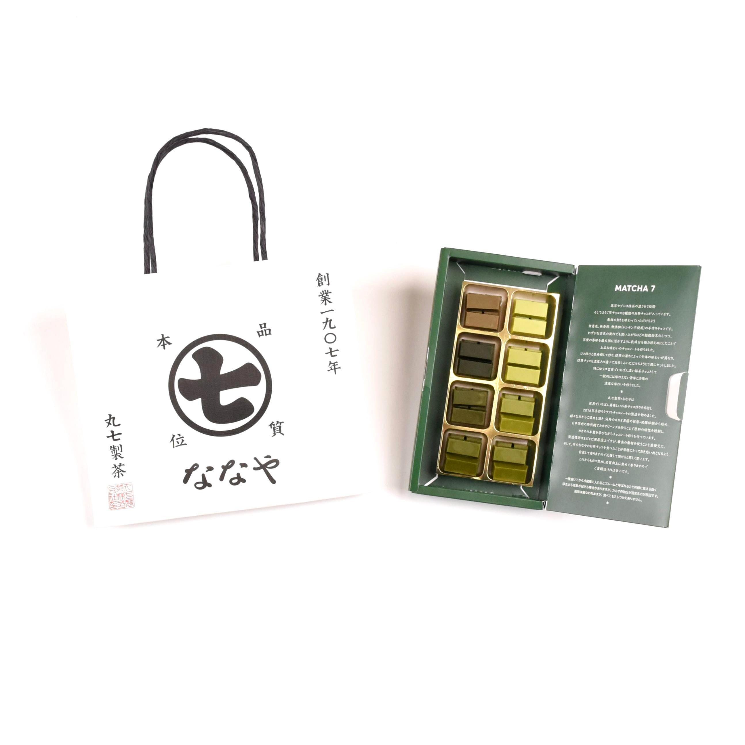 Nanaya Premium Matcha Stick Set – Japanese Matcha Chocolate Gift