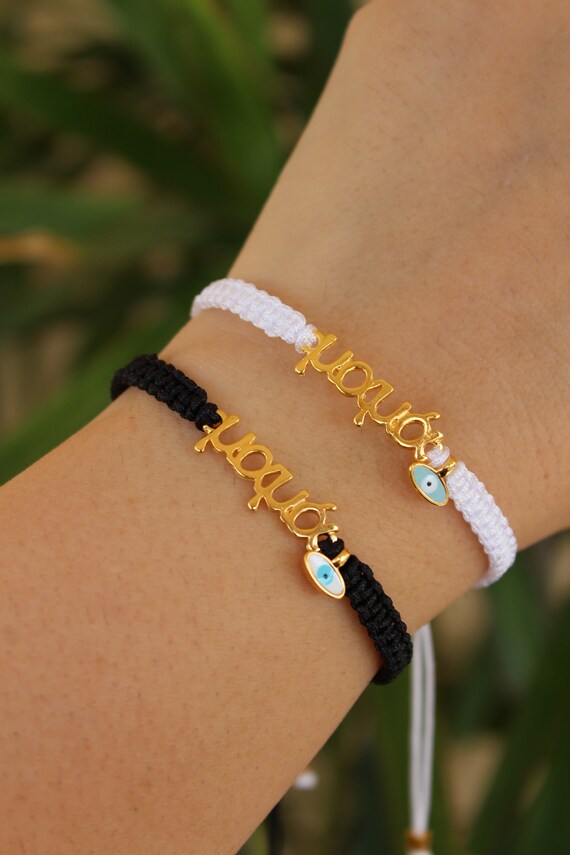 Mom Bracelet Greek Mama Bracelet Mother/'s Day Bracelet Gold plated mother bracelet Love my Mom Jewelry Gift for Mother