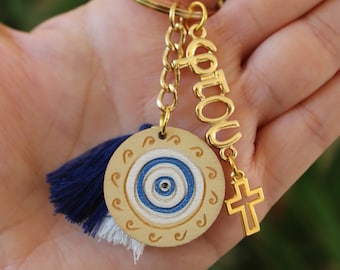 Greek Evil Eye keychain, Ftou lucky key fob, made in Greece, good luck, Greek Mati protection, Lucky karma gift, Made in Greece, iheartgr