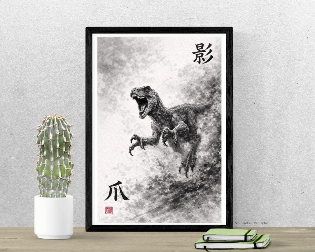 Utahraptor Ink Art Printable | Japanese Sumi-e Style Raptor | Zen ...