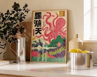 Japanese Octopus Ukiyo-e Art Print, Vintage Sea Monster Poster, Retro Tentacle Wall Decor, Unframed Japanese Ocean Artwork