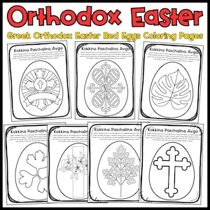 May include: Black and white colouring pages featuring Orthodox Easter egg designs. Each egg has a unique pattern, including crosses, floral designs, and geometric shapes. The text "Orthodox Easter" and "Greek Orthodox Easter Red Eggs Coloring Pages" are at the top.
