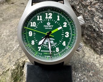 Watch Poljot Alarm  Russian Aviator Kozakov A.A.