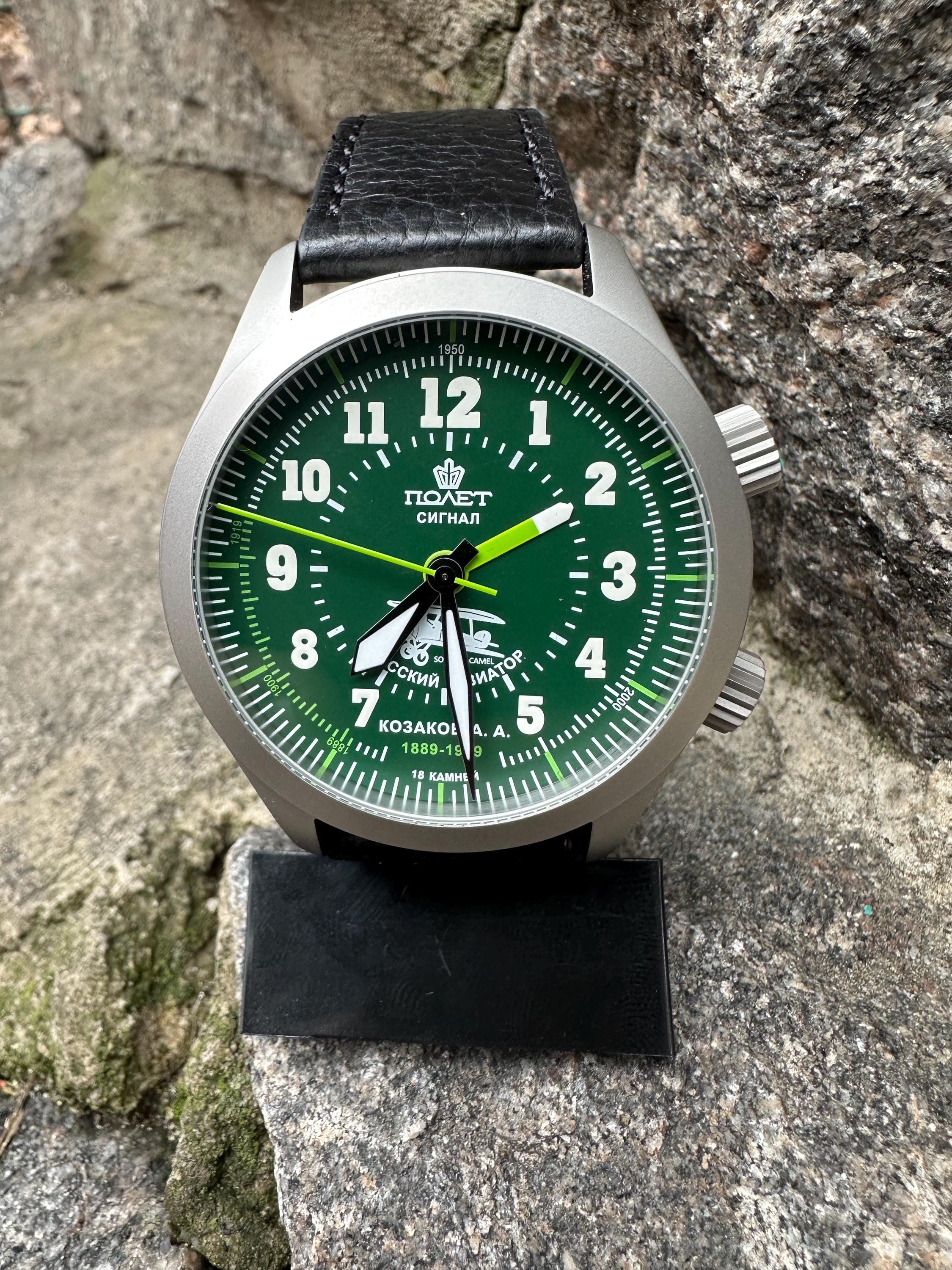 Poljot alarm watch - Etsy 日本