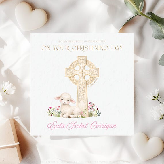 Christening Card for Goddaughter | Personalised Celtic Cross Lamb Keepsake