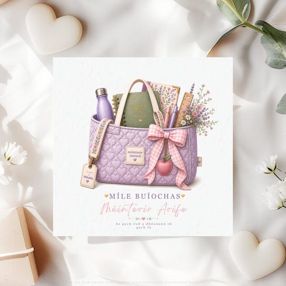 Míle Buíochas Múinteoir Card, Personalised Irish Teacher Pencil Keepsake Gift