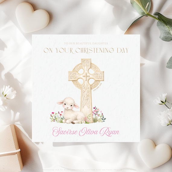 Christening Card for Daughter | Personalised Celtic Cross Lamb Keepsake
