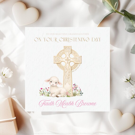 Christening Card for Granddaughter | Personalised Celtic Cross Lamb Keepsake