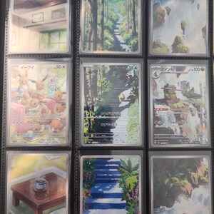 Psyduck 175/165 Holographic Extended Binder Art Cards - Michi Method Pokemon Custom Fan Art image 4