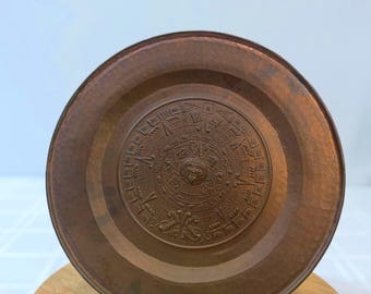 Aztec Sun Stone Copper Tone Metal Plate Decorative Wall Hanging Art