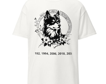 Camiseta para perro del zodiaco chino – Camiseta del zodiaco lunar, 1970, 1982, 1994, 2006, 2018 y 2030