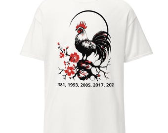 Camiseta del Gallo del Zodiaco Chino – Camiseta del Zodiaco Lunar, 1969, 1981, 1993, 2005, 2017, 2029