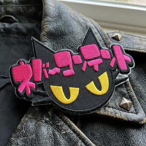 Cyberpunk Cat Embroidered Patch, Pink Japanese Text Iron On Patches for Jackets, Kawaii Anime Cat Badge, Edgy Streetwear Bag Accessories