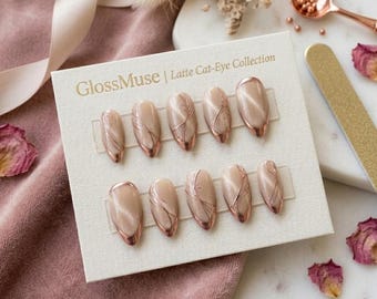 Nude Cat Eye Press on Nails | Rose Gold Chrome French Tip Fake Nails | Luxury Champagne Nails | Elegant Coquette Almond Custom Nail Set