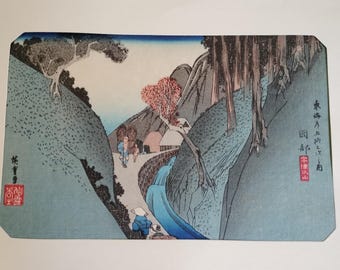 Hiroshige Utagawa 53 Stations of Tokaido, station #21 station Okabe. Vintage Japanese woodblock print.Handprinted