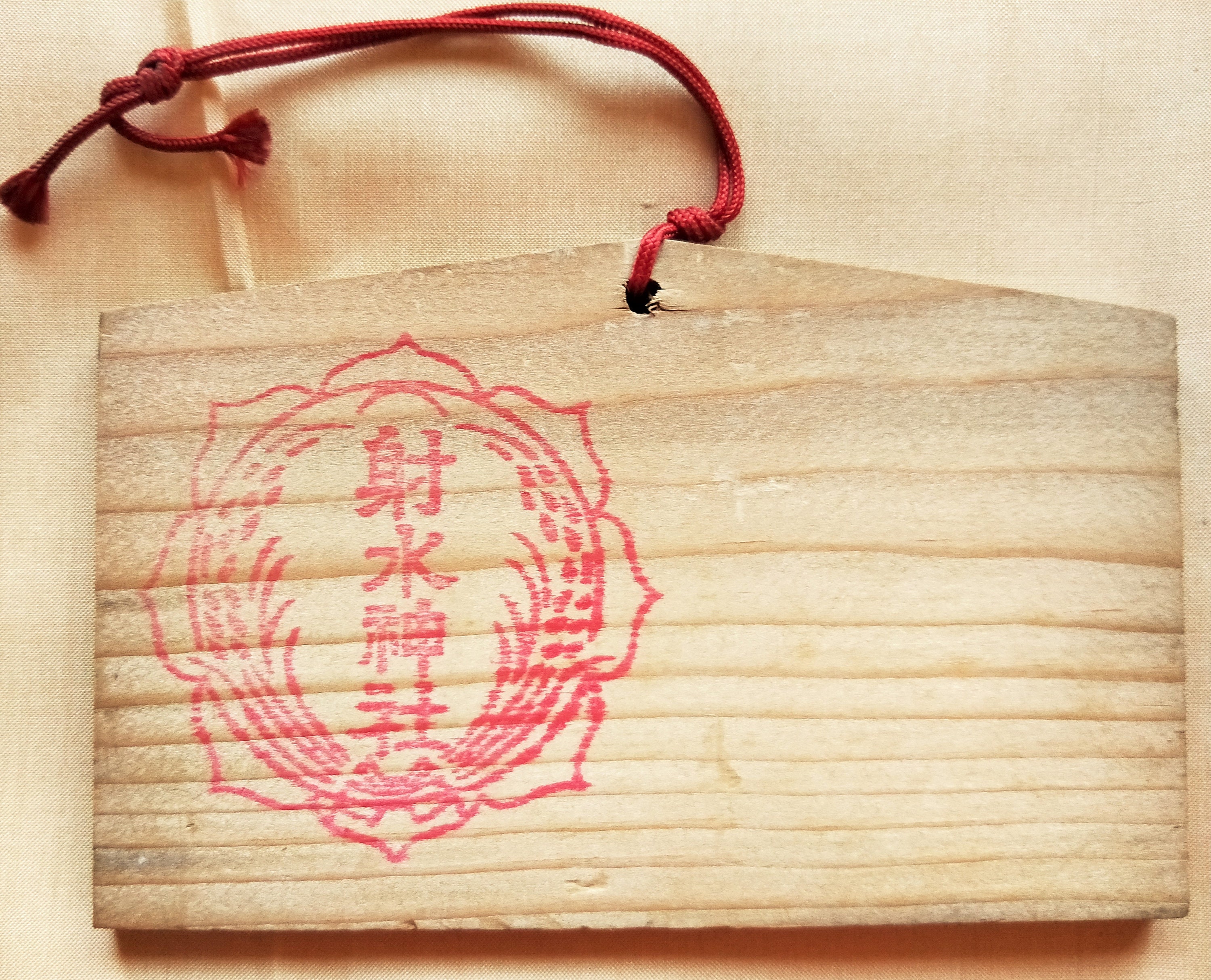 Japanese Ema votive wooden plaque for prayers and wishes ...