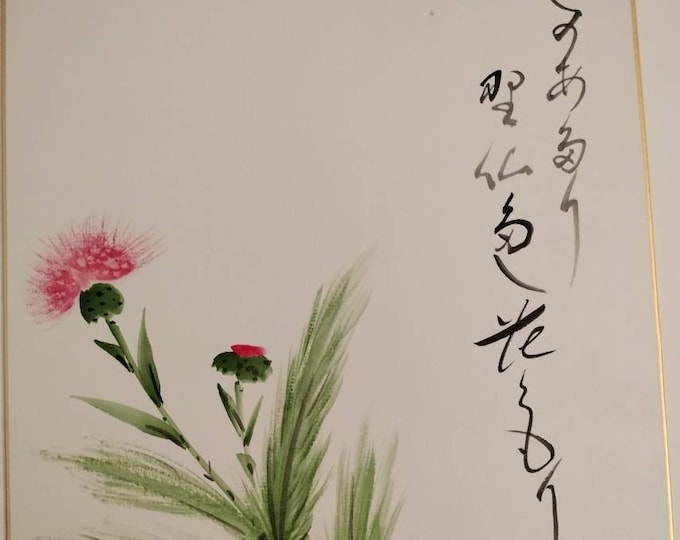 Vintage Hand painted Japanese shikishi watercolour painting of pink flowers. Delicate and subtle