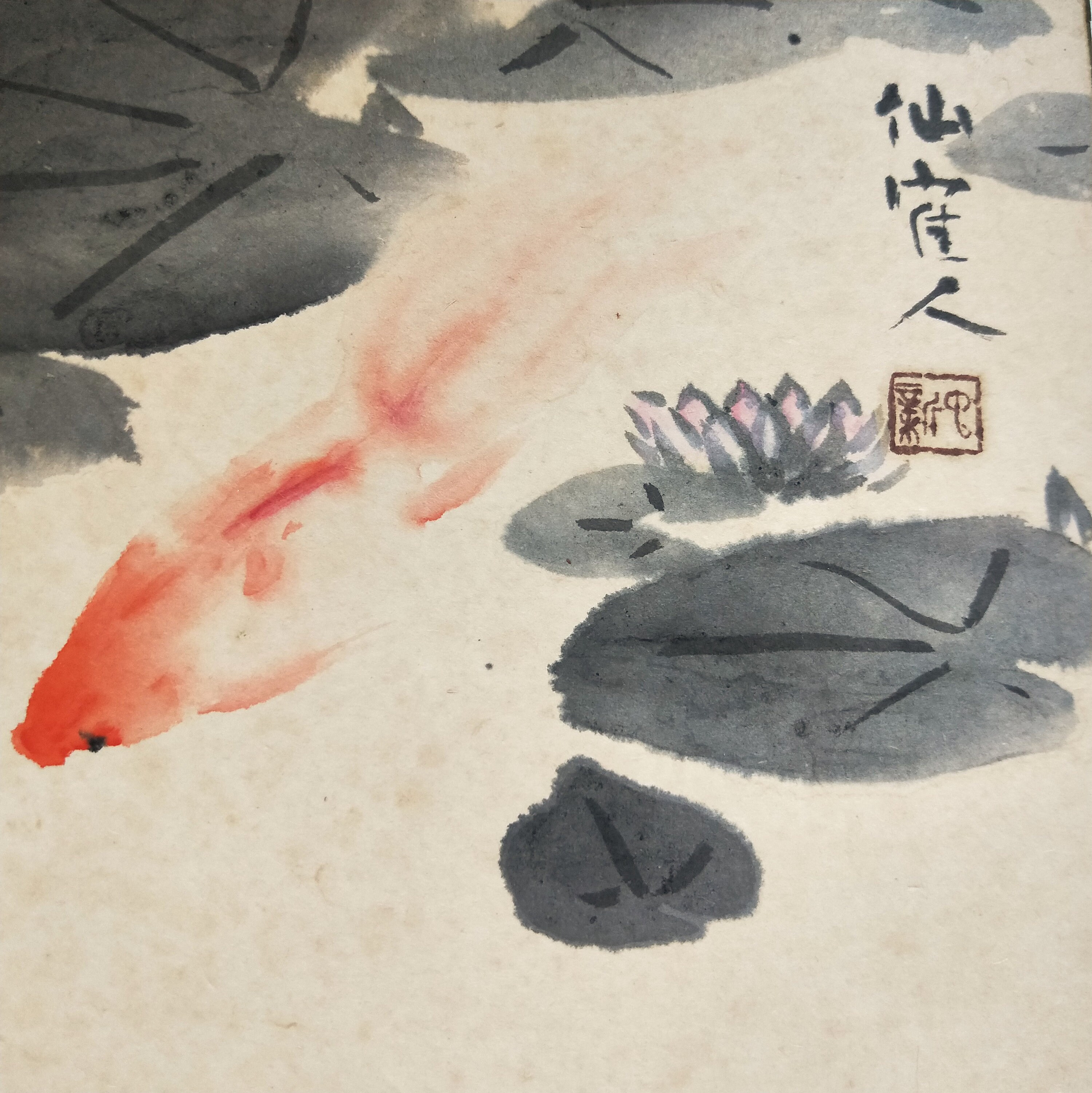 Old Vintage Hand painted Japanese shikishi paintings Japanese sumie