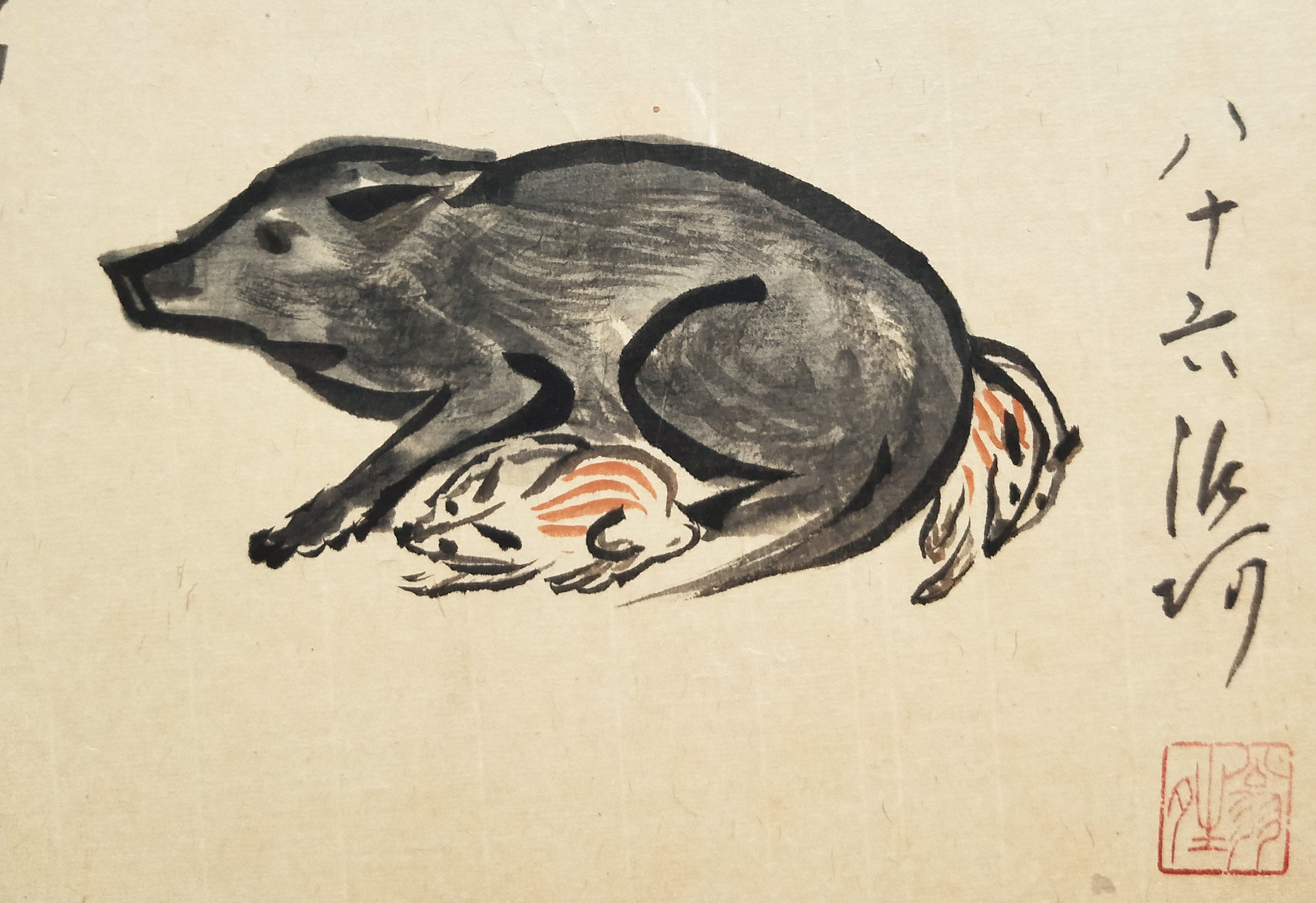 Vintage Hand painted Japanese shikishi paintings 2019 Year of the Boar