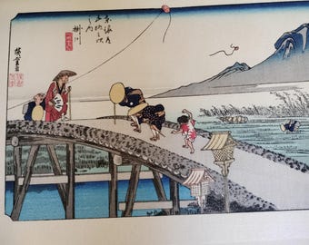 Hiroshige Utagawa 53 Stations of Tokaido, station 26 Kakegawa juku. Vintage Japanese woodblock print. Printed using woodblock. Work in paper