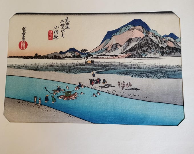 Hiroshige Utagawa 53 Stations of Tokaido, station #9 Odwara Crossing the Sakawa river at a ford. Vintage Japanese woodblock print.