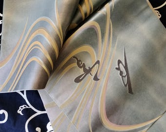 Vintage Japanese Fukuro silver and gold with woven calligraphy pattern.  Elegant and sophisticated, ombre bokashi colour hints of purple.