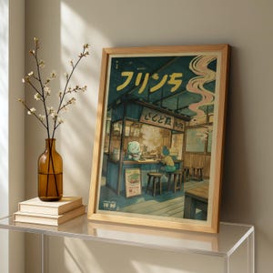 Pôster vintage japonês de ramen, arte aconchegante de anime e comida retrô, decoração de parede japonesa de meados do século XX