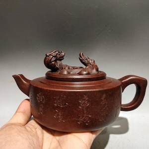Double Pixiu Myth Beast Knob Yixing Teapot, Hand Carved Poem Calligraphy Zisha Pot,