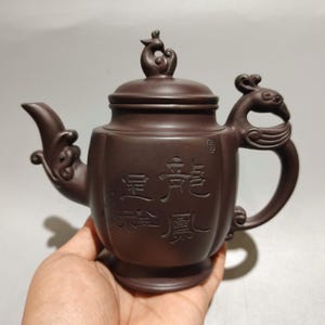 Hand Carved Dragon Phoenix Yixing Old Purple Clay TeapotAuspicious Oriental Collectible Tea Gift