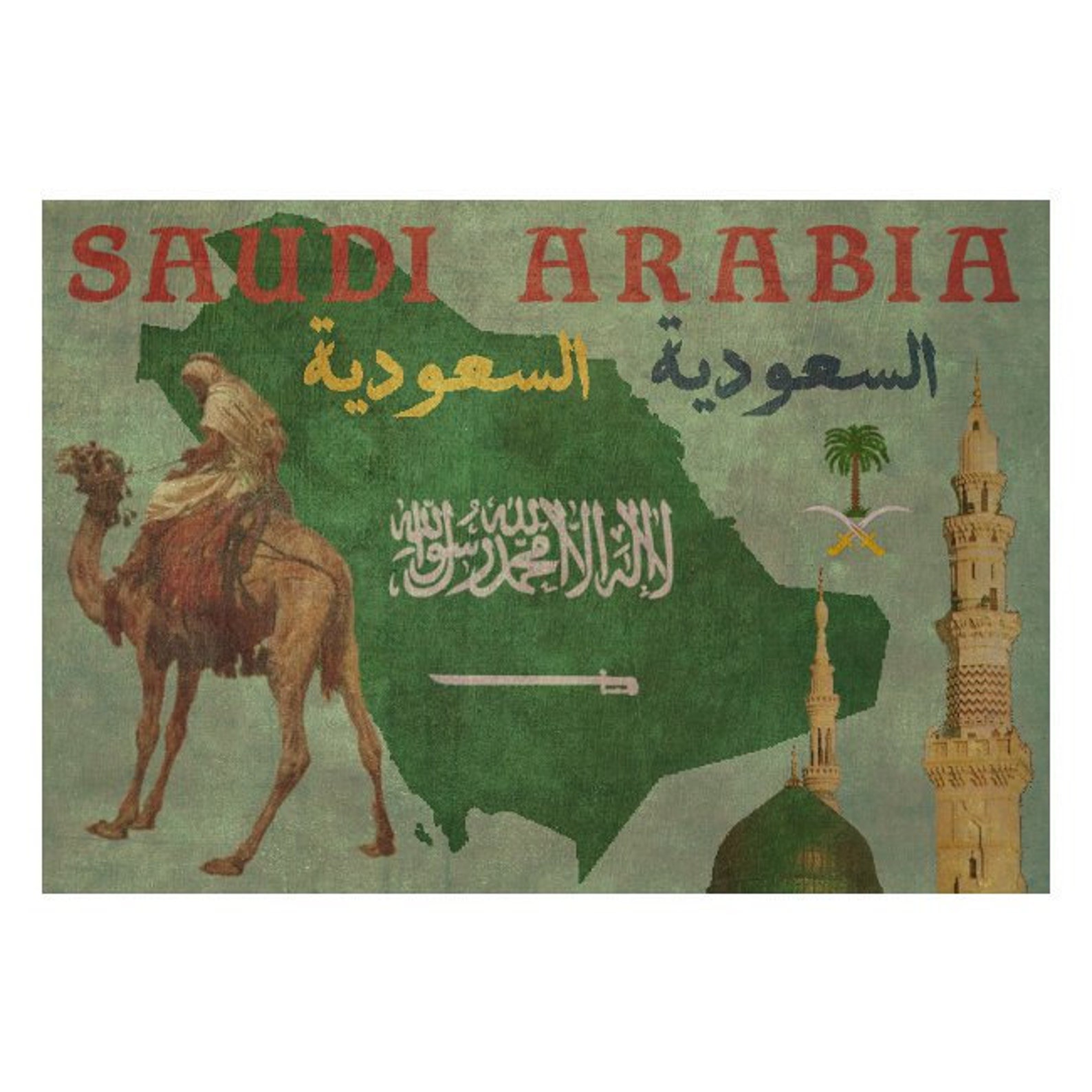 Arabia 1. Книга Арабия. Saudi Arabia Travel poster pictures.