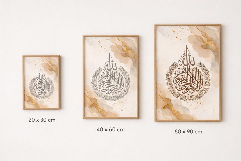 May include: Three framed art prints with Arabic calligraphy in neutral tones. The prints are sized at 20 x 30 cm, 40 x 60 cm, and 60 x 90 cm. Each print has a wooden frame and a watercolour background with gold accents.