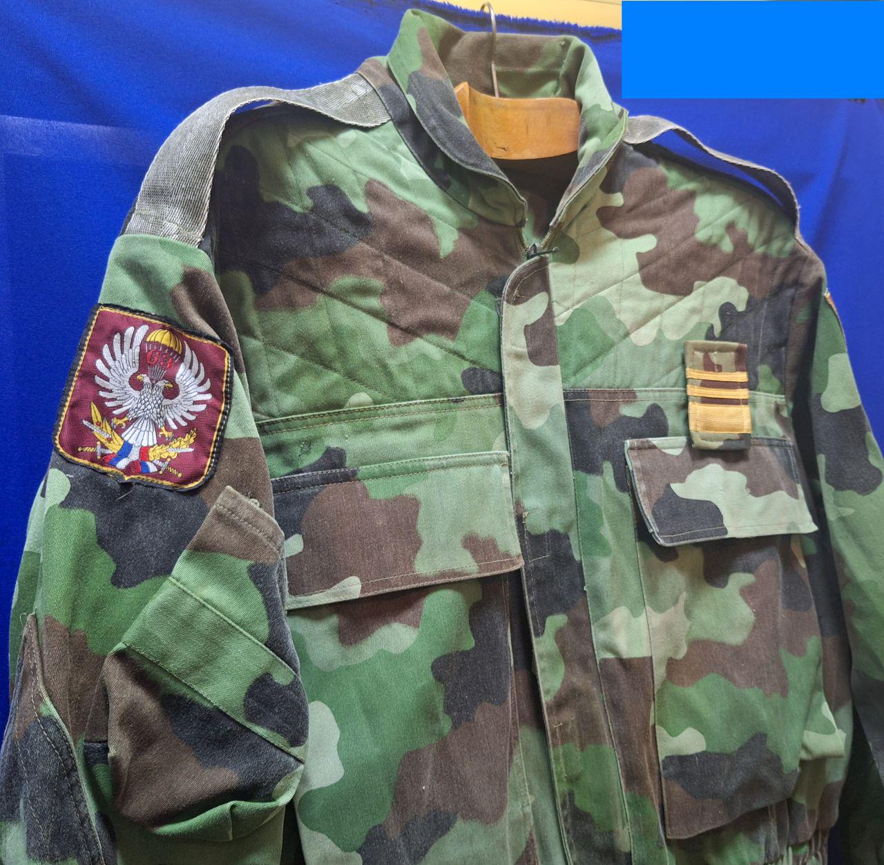 Serbian camo - Etsy 日本
