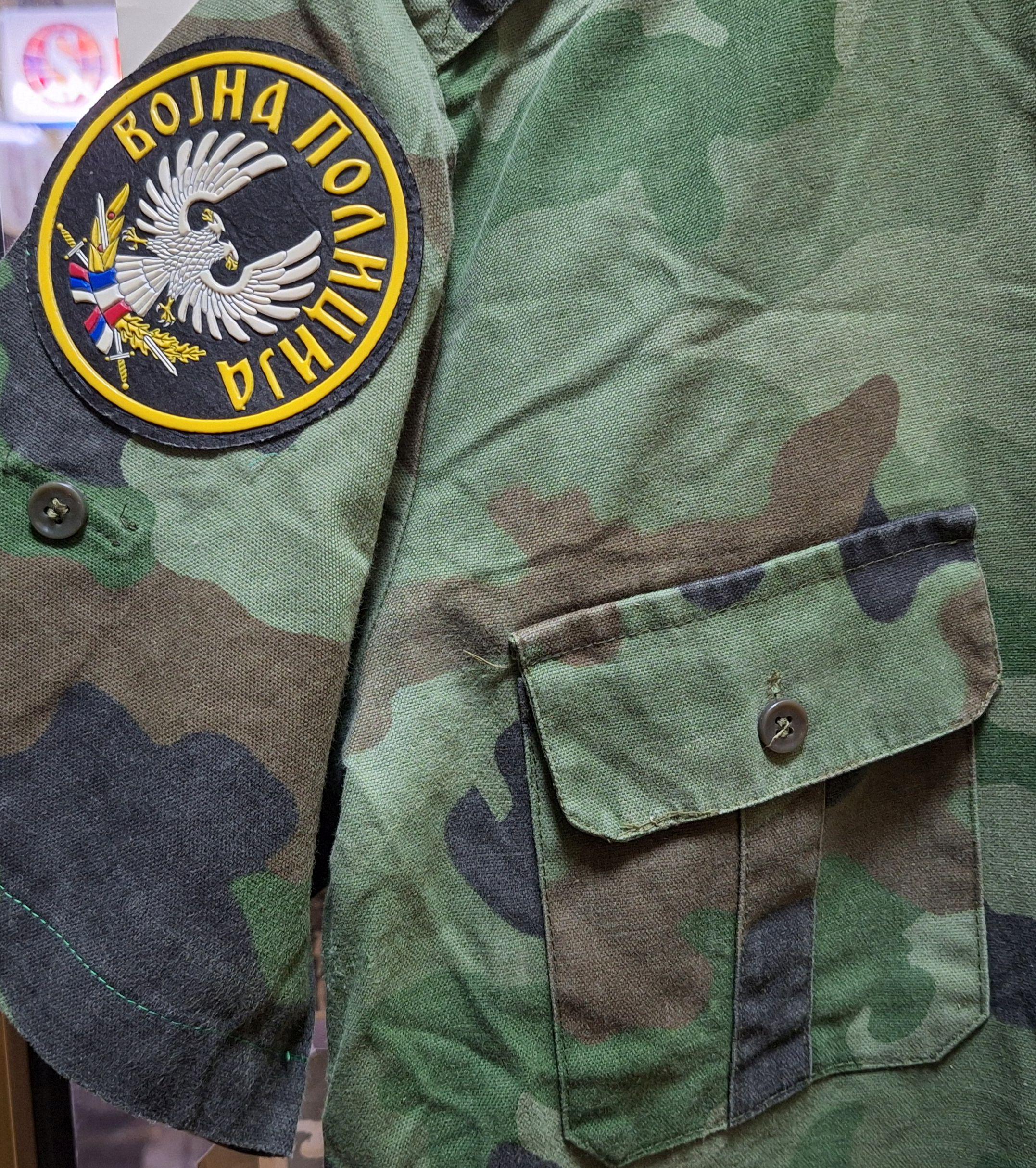 Serbian camo - Etsy 日本