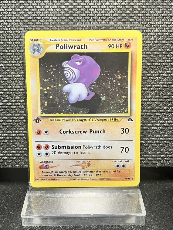 Neo Discovery Poliwrath (9) – Holo Rare 1st Edition Holofoil | Neo Era Collection Proxy
