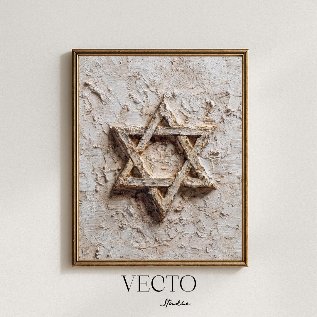 Jewish Vintage Star of David Printable - Rustic Judaica Wall Art ...