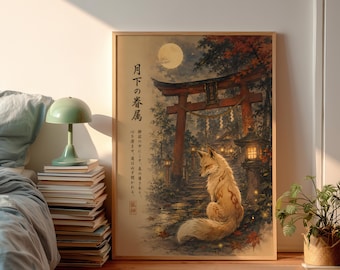 Japanese Kitsune Fox Poster, Shinto Torii Gate Wall Art, Mystical Full Moon Shrine Print, Japandi Mythology Calligraphy Decor
