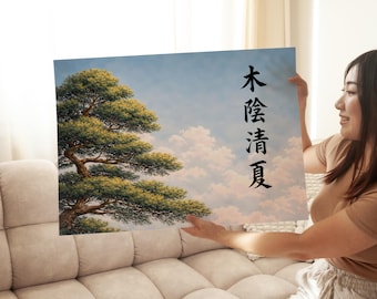 Pôster japonês para download: Arte Zen para parede com tema da natureza | Ilustração de árvore asiática com escrita Kanji | Impressão minimalista