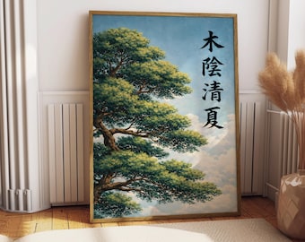 Pôster de arte de parede Zen japonesa com tema da natureza | Ilustração de árvore asiática com escrita Kanji | Decoração de parede minimalista e tranquila para sala de estar