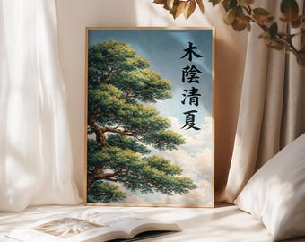 Pôster japonês para download: Arte Zen para parede com tema da natureza | Ilustração de árvore asiática com escrita Kanji | Impressão minimalista