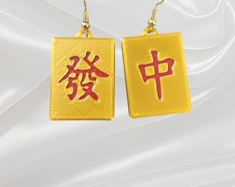 Mahjong Earrings - Mahjong Tile - Dragon Tile - Women's Earrings - Dangle Earrings - Gaming Earrings - Women's Gift - Mahjong Game - Mahjong