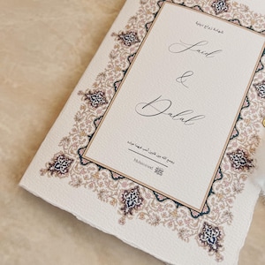Nikah Certificate – Islamic Marriage Certificate | Customizable | Timeless & Elegant arabisch
