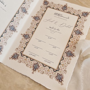Nikah Certificate – Islamic Marriage Certificate | Customizable | Timeless & Elegant image 4