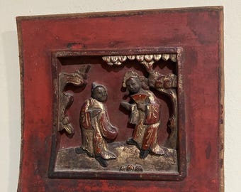 Pannello da parete in legno intagliato in stile cinese vintage, rilievo rosso, arte asiatica Shadowbox, 7"