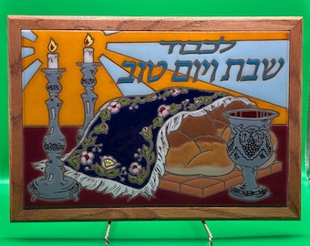 Vintage Arius Santa Fe Art Tile Shabbat Table Tray – Hand-Painted Ceramic Challah Candlestick Platter