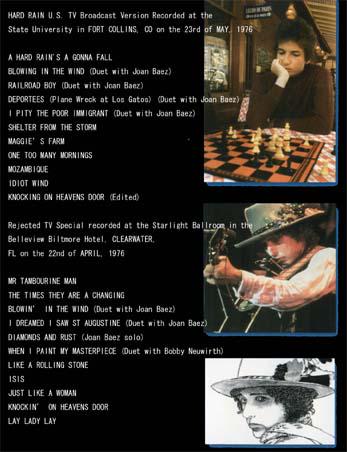 Bob Dylan Hard Rain DVD - Etsy