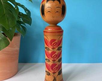 Sugai Kunio Kokeshi Doll - Very pretty traditional Japanese doll - h260148