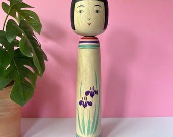Kokeshi doll from 1975 by Hasegawa Tatsuo - Beautiful traditional Japanese doll - h260187